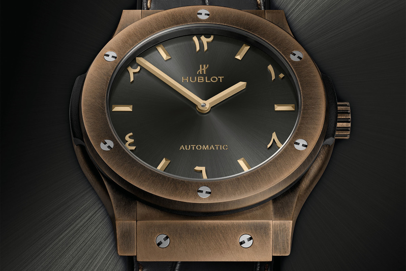 Hublot Classic Fusion Special Edition